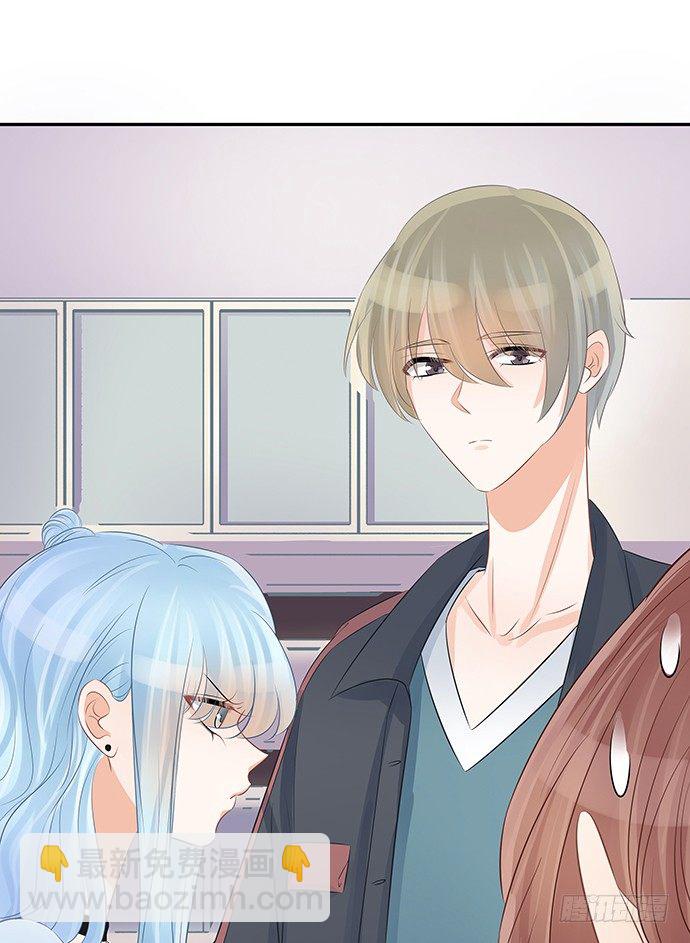50.他们竟是这种关系！(1/2)-第50话