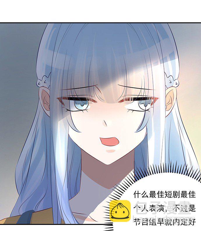 52.被拒绝了(1/2)-第52话