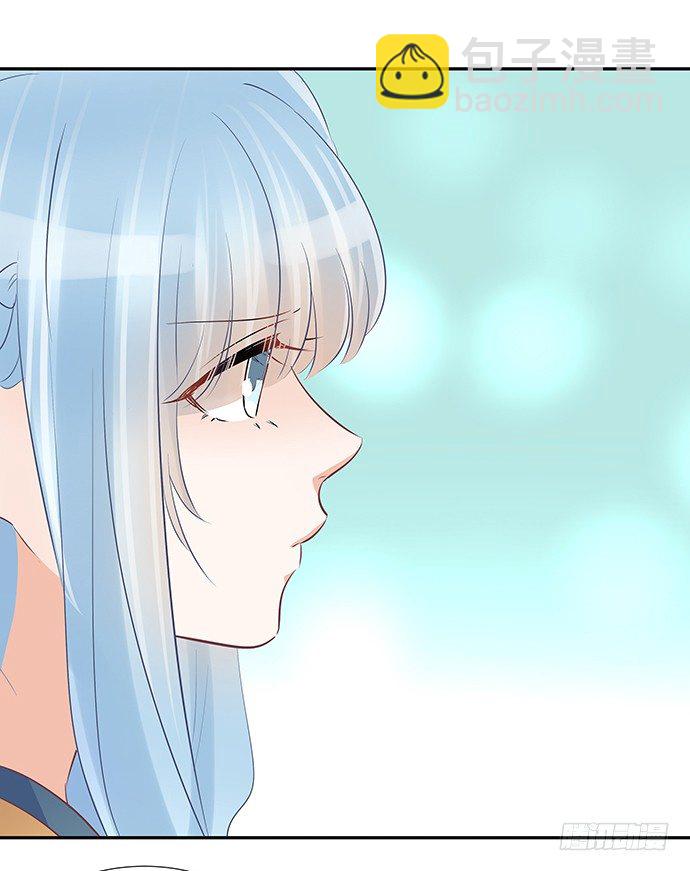 52.被拒绝了(1/2)-第52话