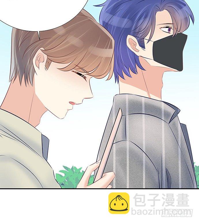 52.被拒绝了(1/2)-第52话