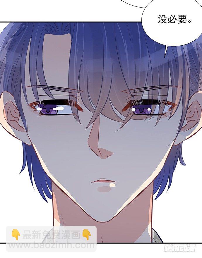 52.被拒绝了(1/2)-第52话
