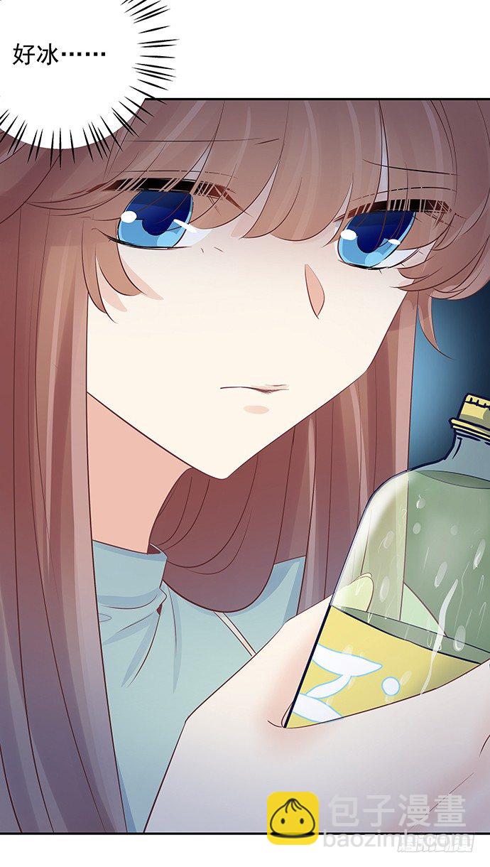 52.被拒绝了(1/2)-第52话