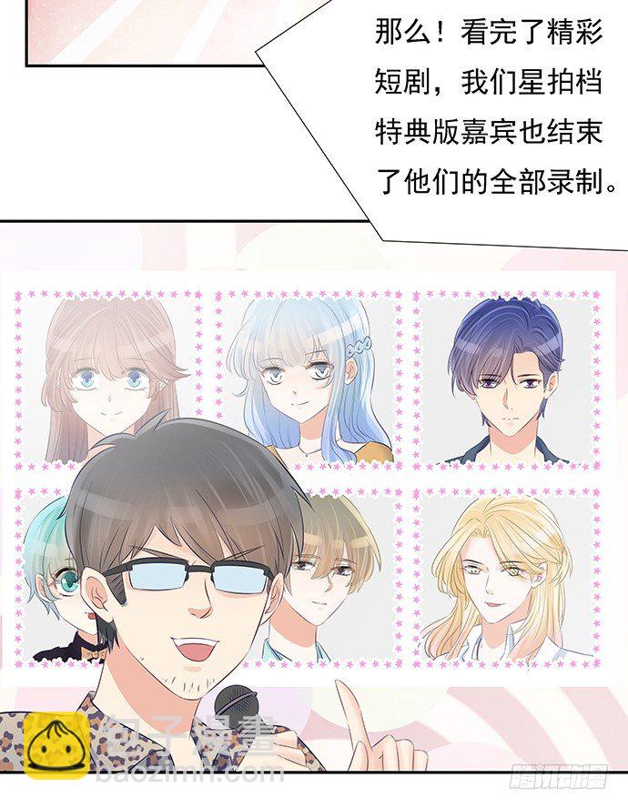 52.被拒绝了(1/2)-第52话