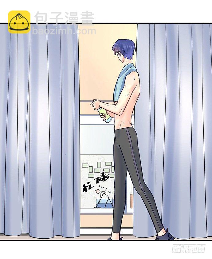 54.金玉其外负债其中(1/2)-第54话