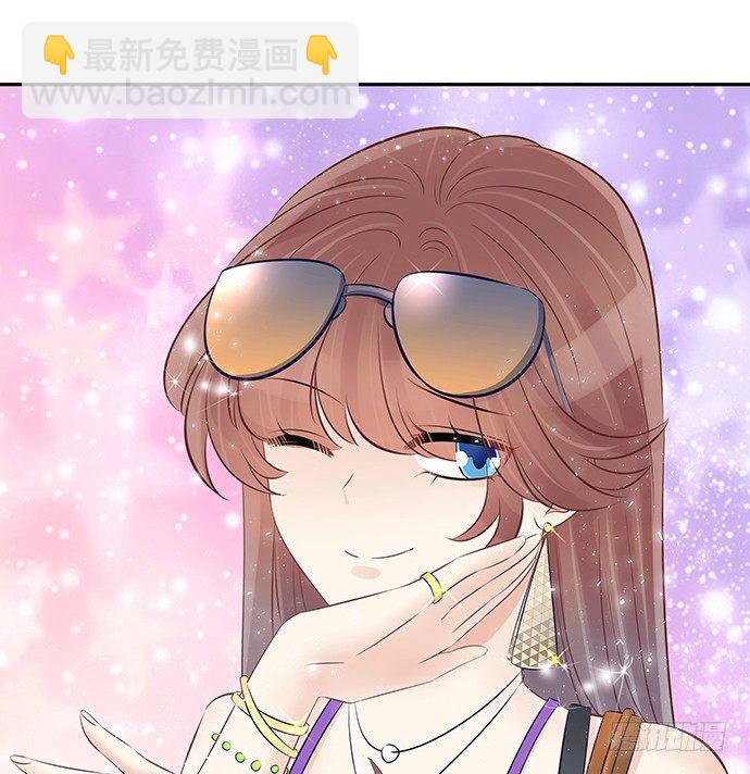 54.金玉其外负债其中(1/2)-第54话