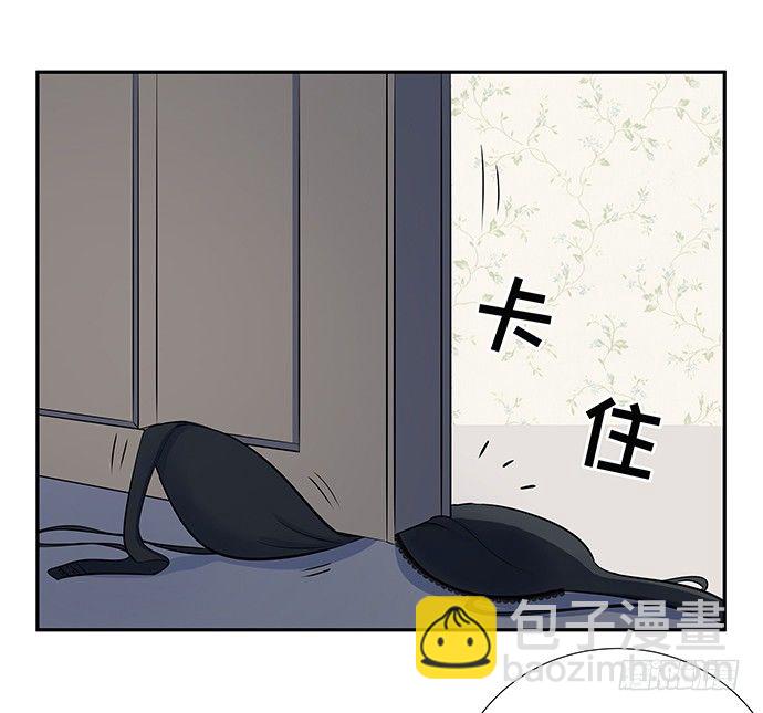 54.金玉其外负债其中(1/2)-第54话