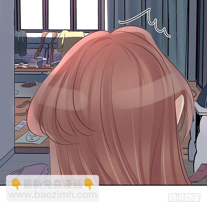 54.金玉其外负债其中(1/2)-第54话