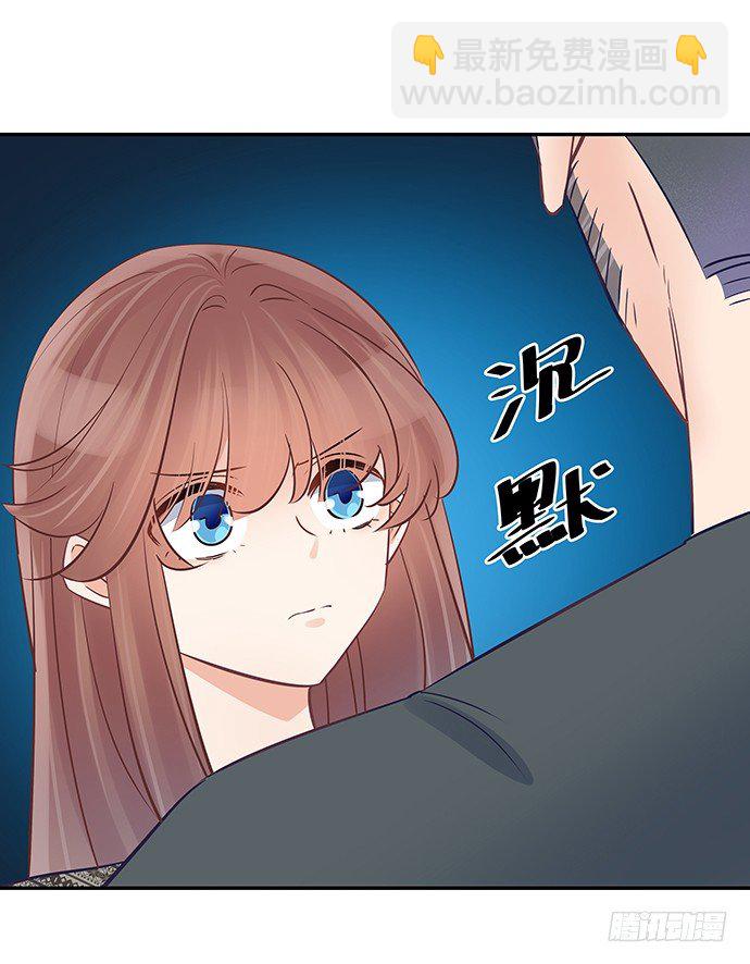 56.我的救兵来了(1/2)-第56话
