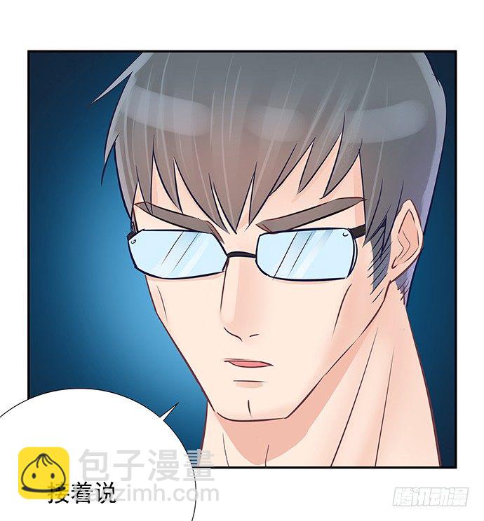 56.我的救兵来了(1/2)-第56话