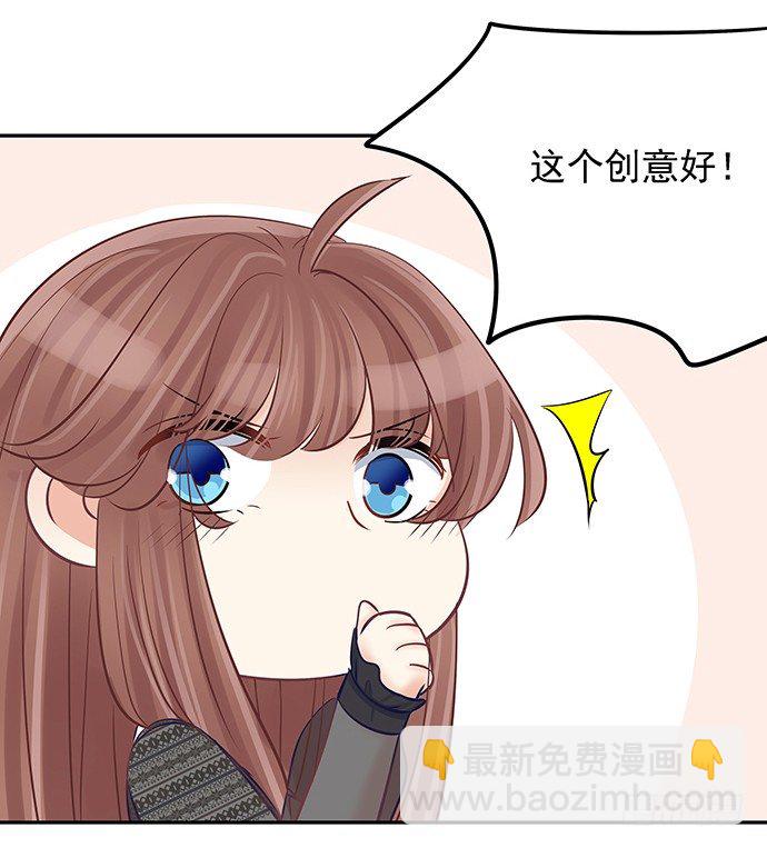 56.我的救兵来了(1/2)-第56话