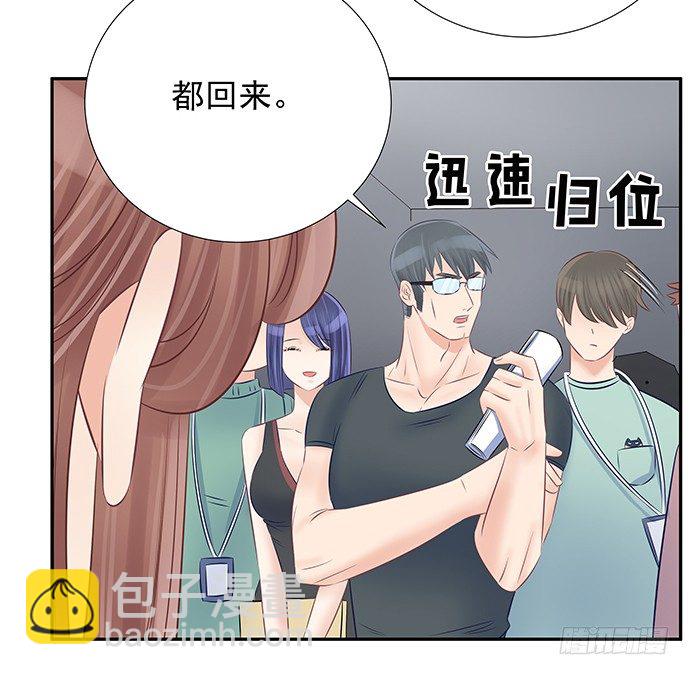 56.我的救兵来了(1/2)-第56话