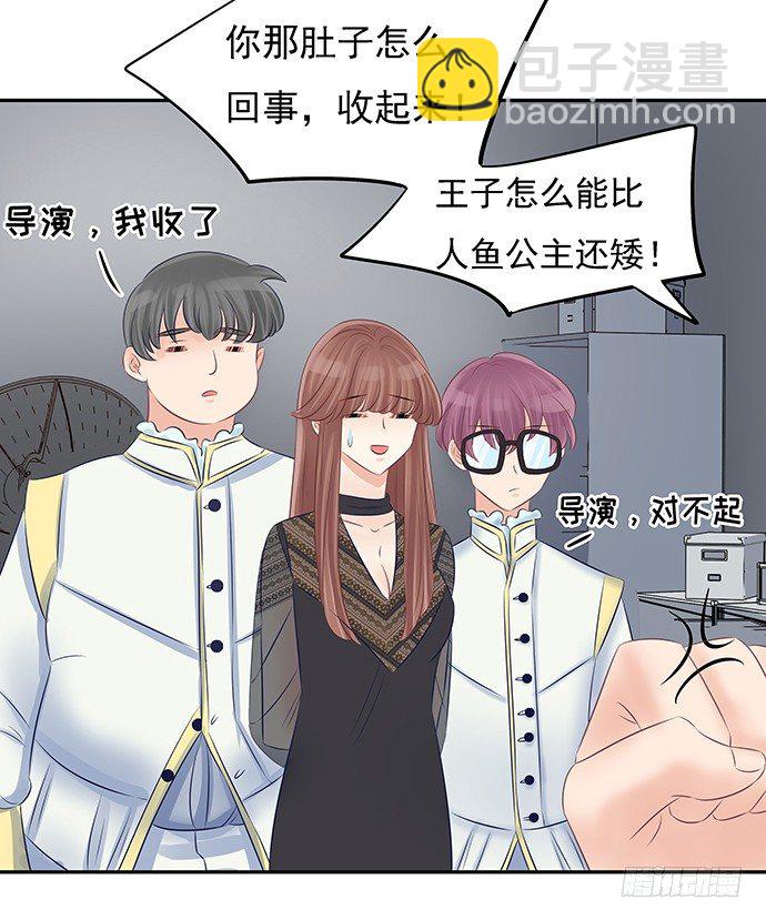 56.我的救兵来了(1/2)-第56话