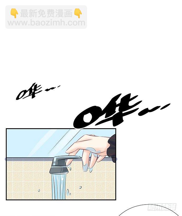 56.我的救兵来了(1/2)-第56话