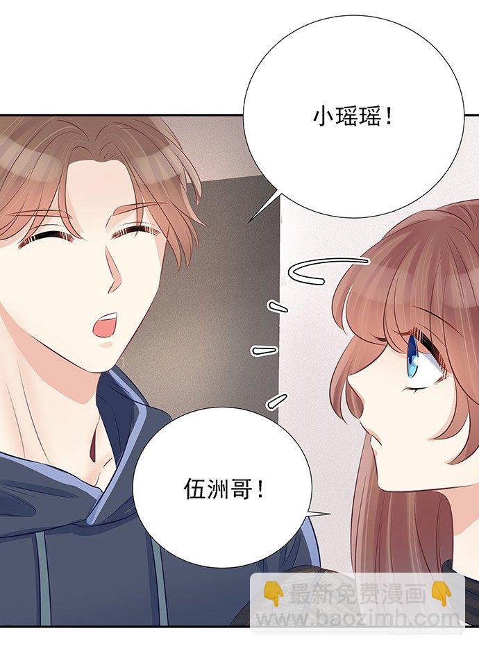 56.我的救兵来了(1/2)-第56话