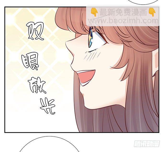 56.我的救兵来了(1/2)-第56话