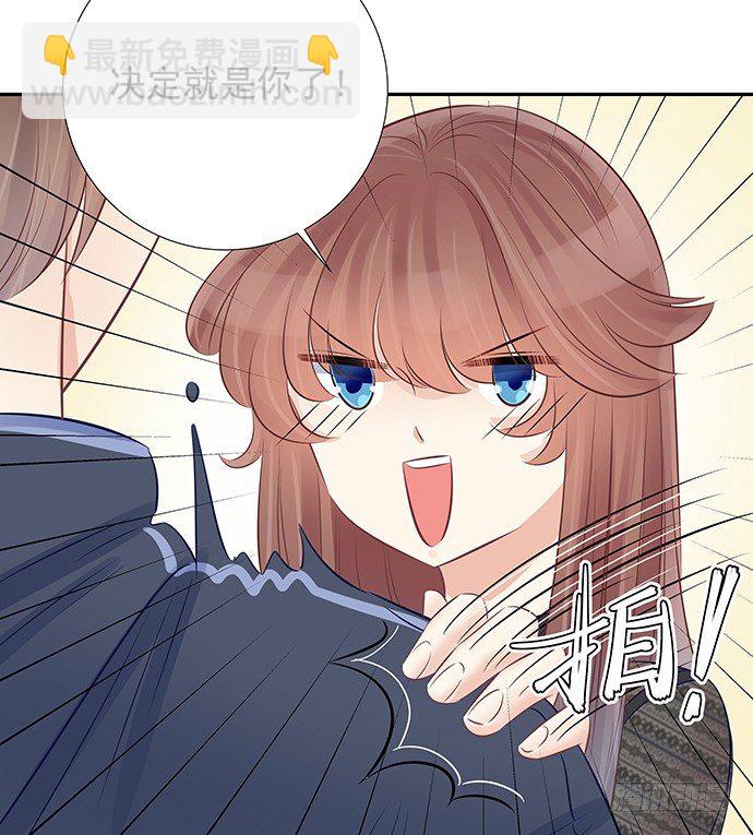 56.我的救兵来了(1/2)-第56话