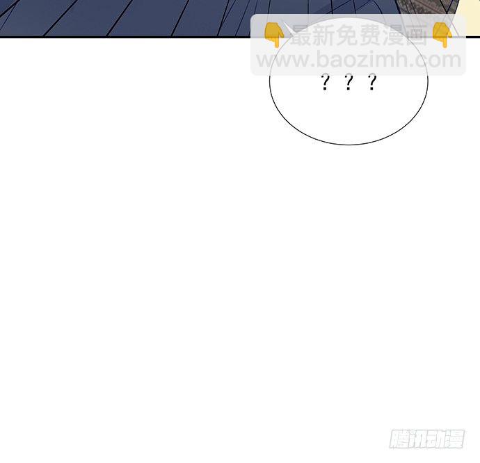 56.我的救兵来了(1/2)-第56话