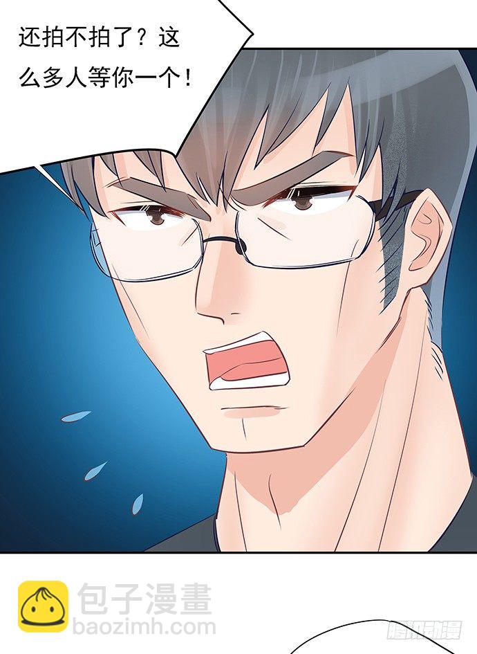 56.我的救兵来了(1/2)-第56话