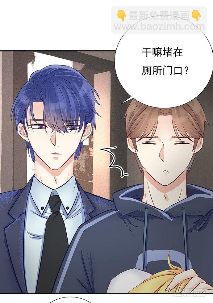 56.我的救兵来了(1/2)-第56话