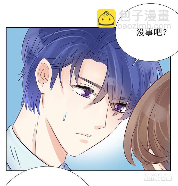 56.我的救兵来了(1/2)-第56话