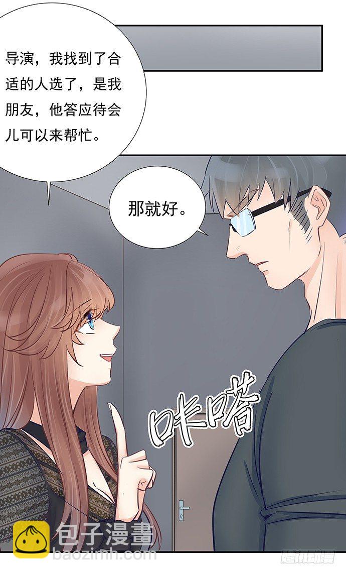 56.我的救兵来了(1/2)-第56话