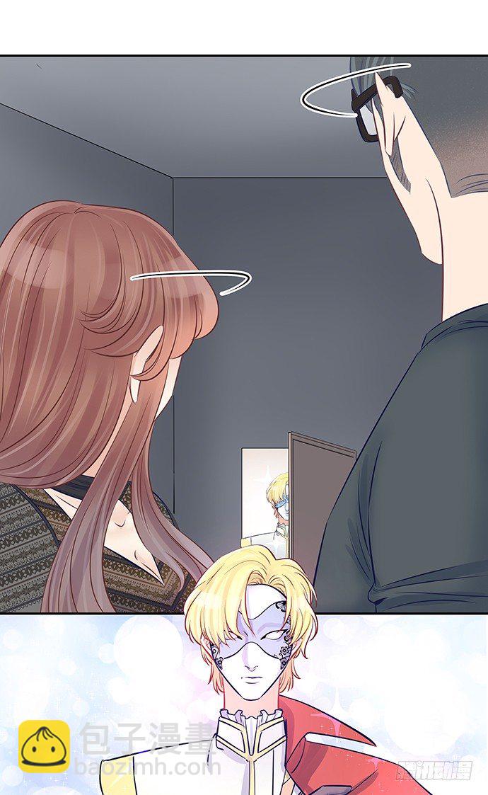 56.我的救兵来了(1/2)-第56话