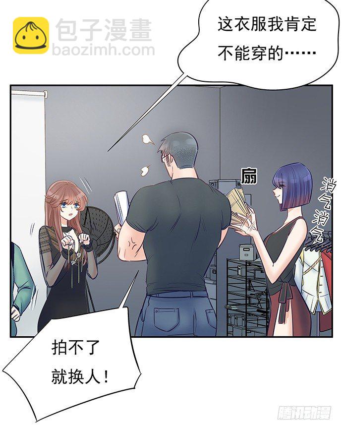 56.我的救兵来了(1/2)-第56话