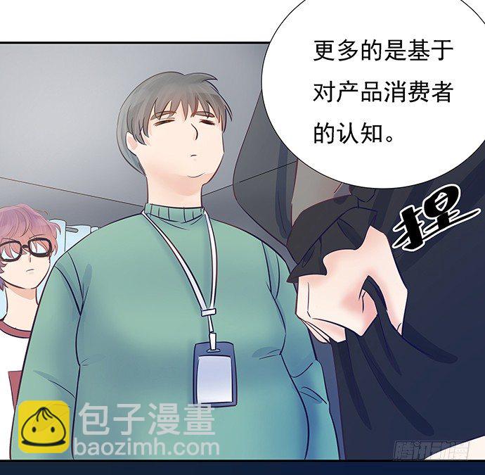 56.我的救兵来了(1/2)-第56话