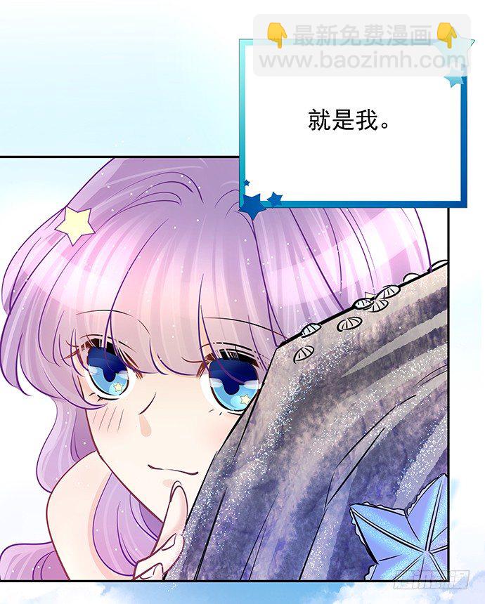 58.不可能是他(1/2)-第58话