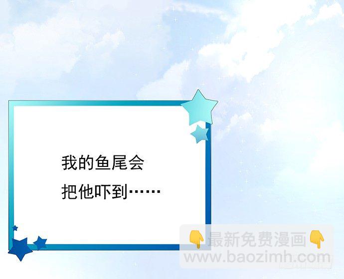 58.不可能是他(1/2)-第58话