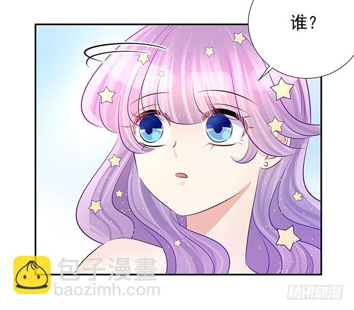 58.不可能是他(1/2)-第58话
