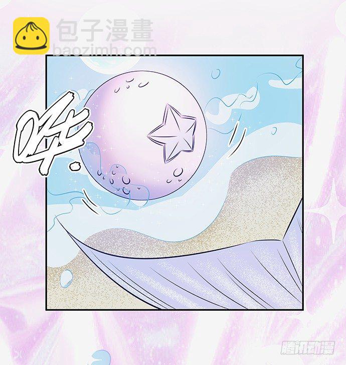 58.不可能是他(1/2)-第58话