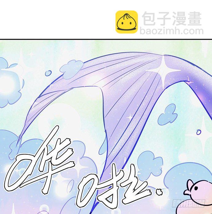 58.不可能是他(1/2)-第58话