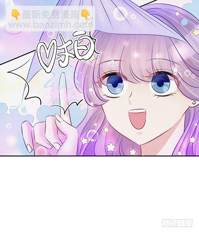 58.不可能是他(1/2)-第58话