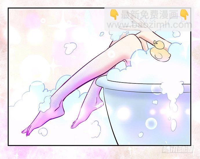 58.不可能是他(1/2)-第58话