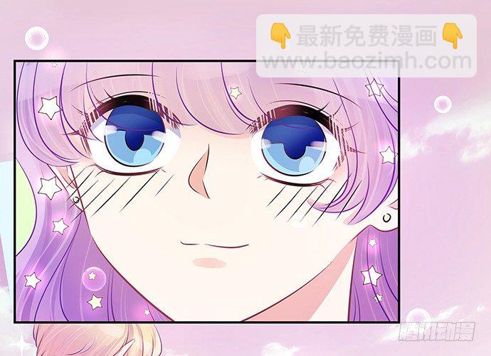 58.不可能是他(1/2)-第58话