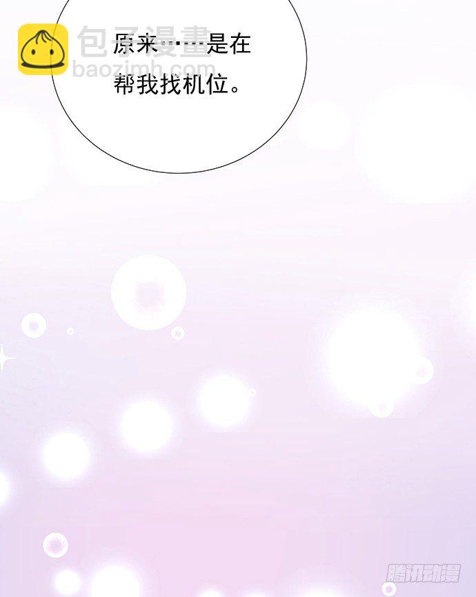 58.不可能是他(1/2)-第58话