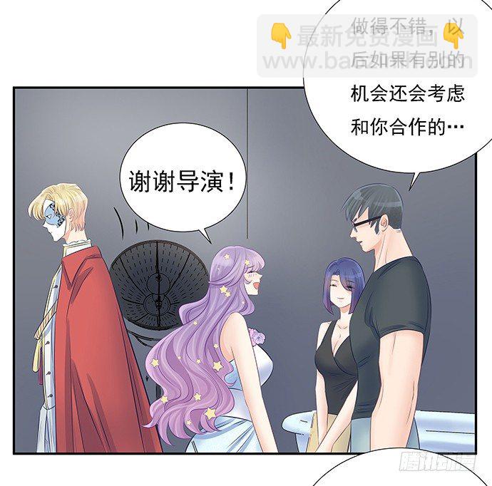 58.不可能是他(1/2)-第58话