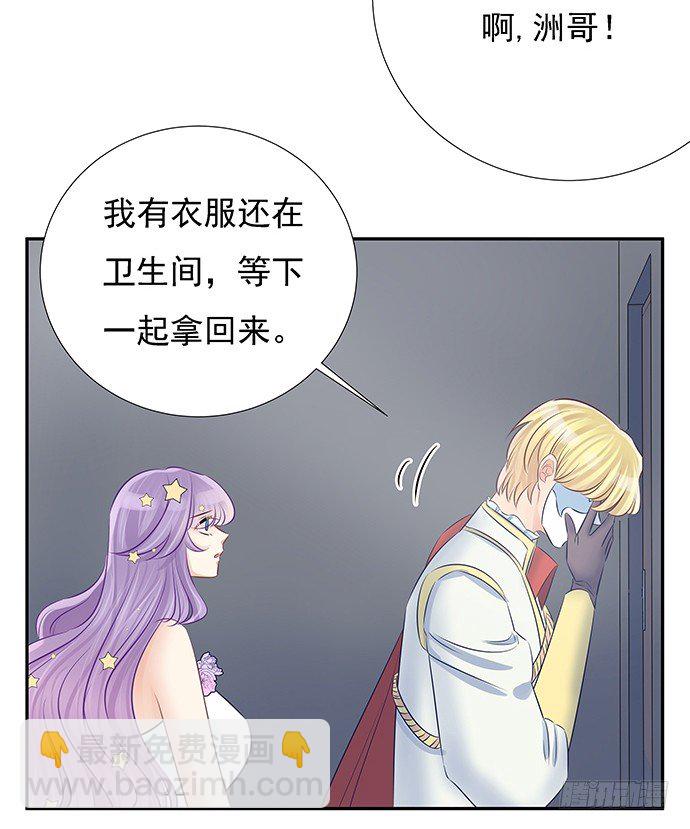 58.不可能是他(1/2)-第58话
