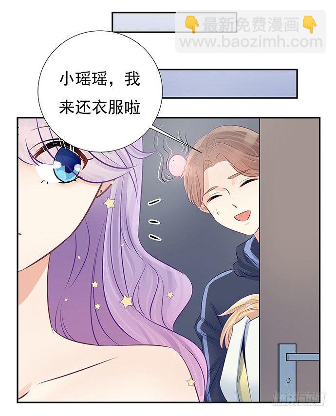 58.不可能是他(1/2)-第58话