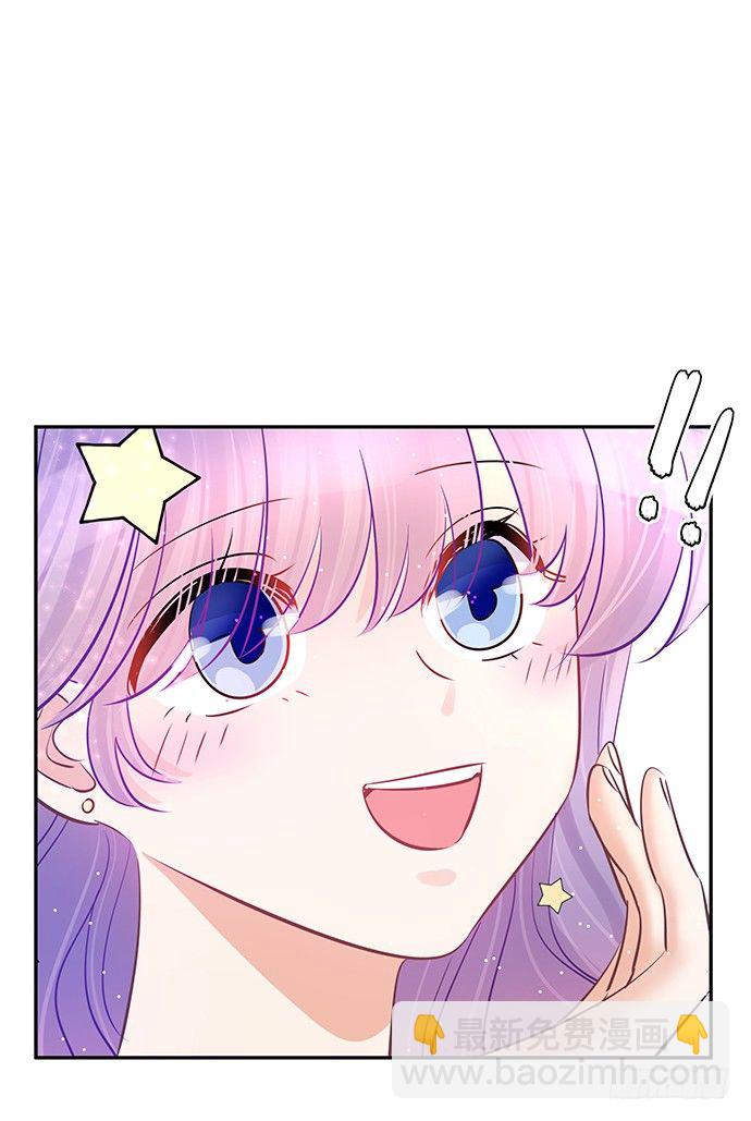 58.不可能是他(1/2)-第58话