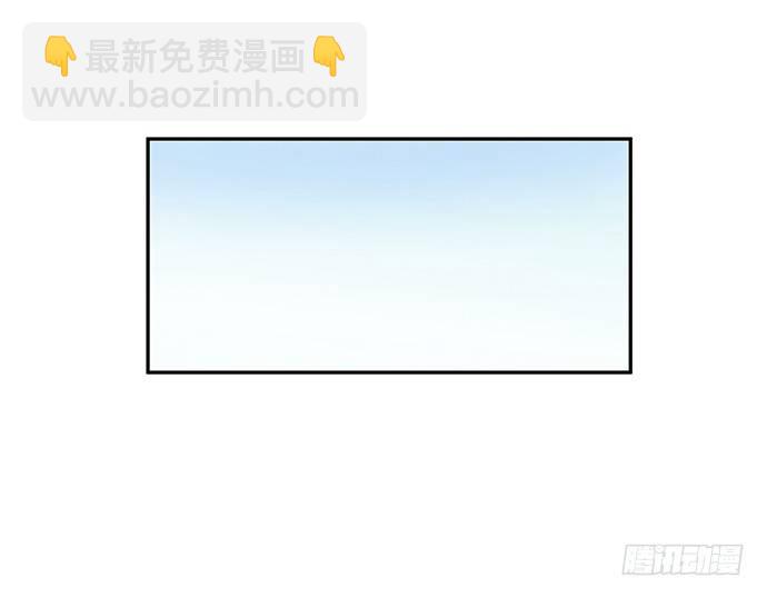 61.惊险的早晨(1/2)-第62话