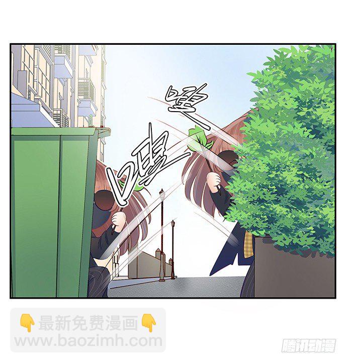 61.惊险的早晨(1/2)-第62话