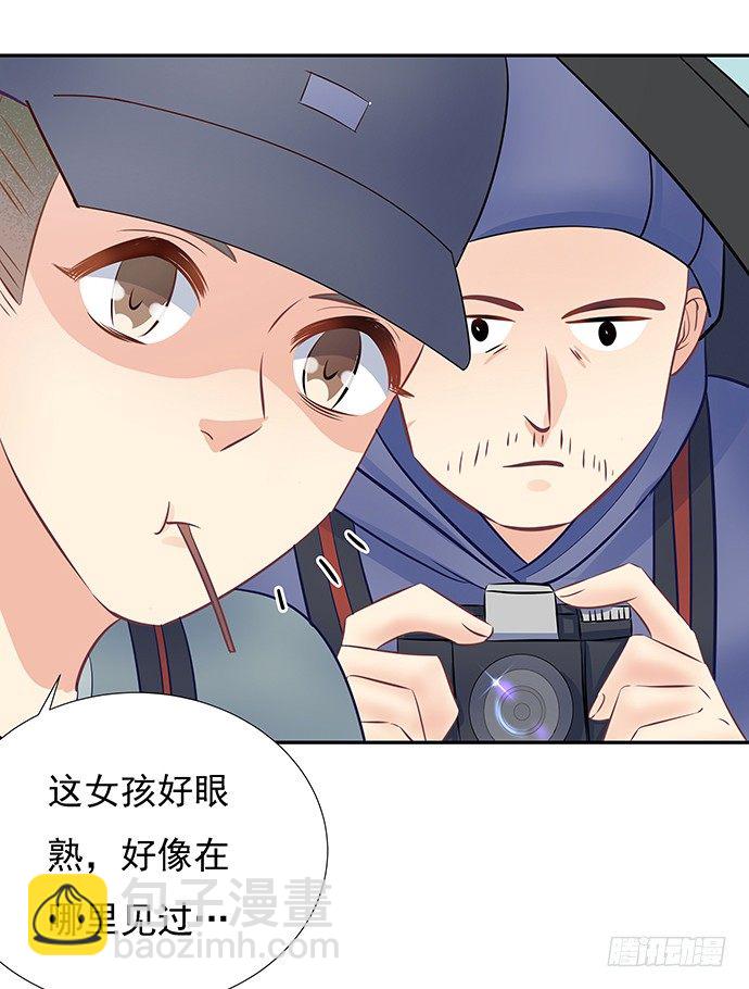 61.惊险的早晨(1/2)-第62话