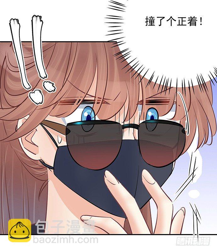 61.惊险的早晨(1/2)-第62话