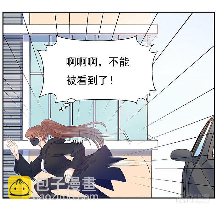 61.惊险的早晨(1/2)-第62话