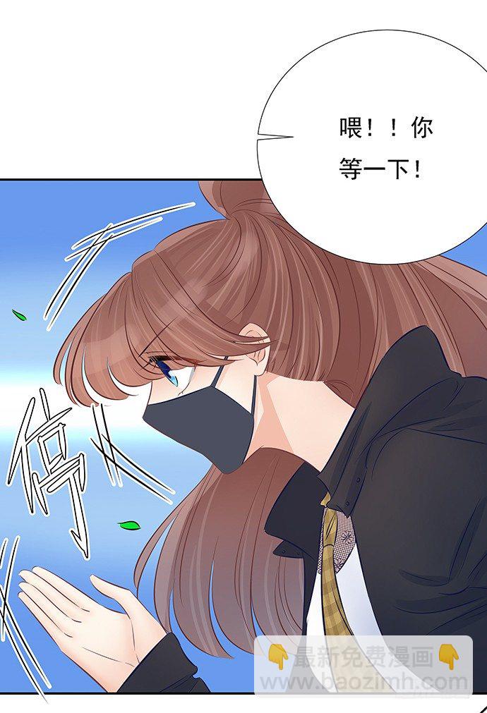61.惊险的早晨(1/2)-第62话