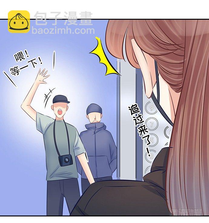 61.惊险的早晨(1/2)-第62话
