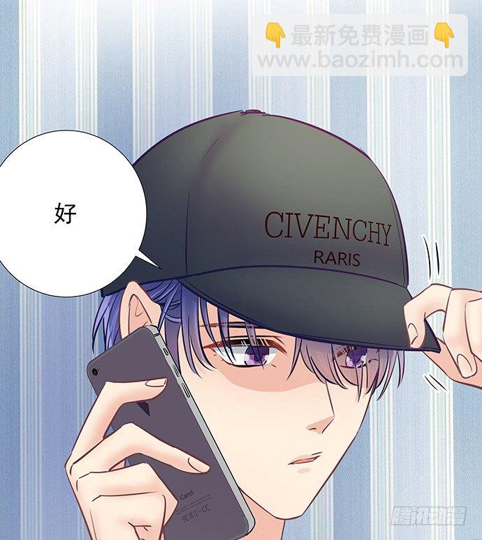 61.惊险的早晨(1/2)-第62话