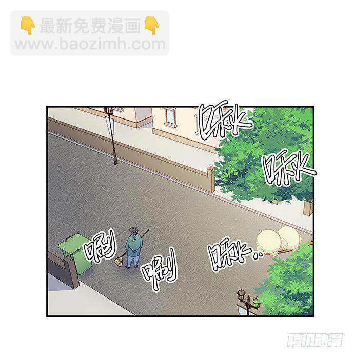 61.惊险的早晨(1/2)-第62话